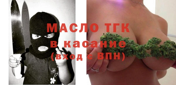 MESCALINE Абаза