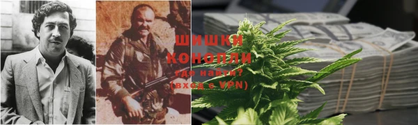 MESCALINE Абаза