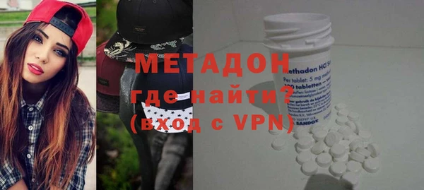 дурь Абдулино