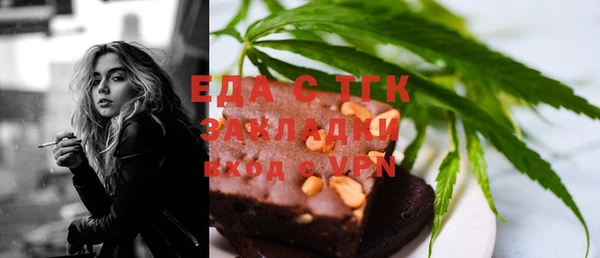 PSILOCYBIN Абинск