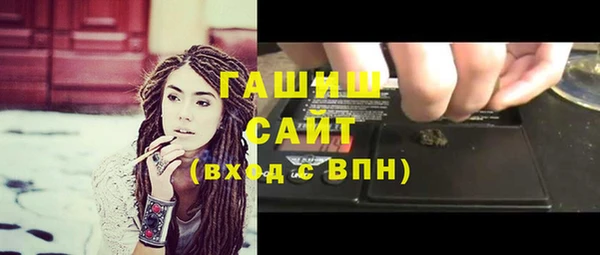 PSILOCYBIN Абинск