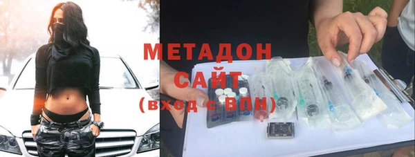 MESCALINE Абаза