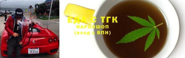 PSILOCYBIN Абинск