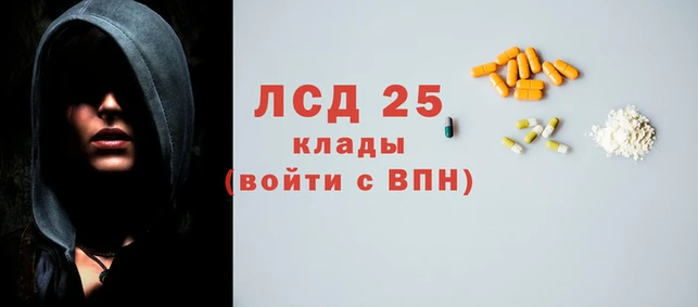 дурь Абдулино