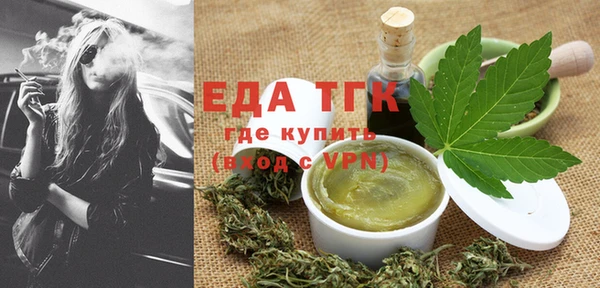 дурь Абдулино