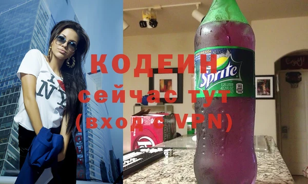 2c-b Среднеуральск