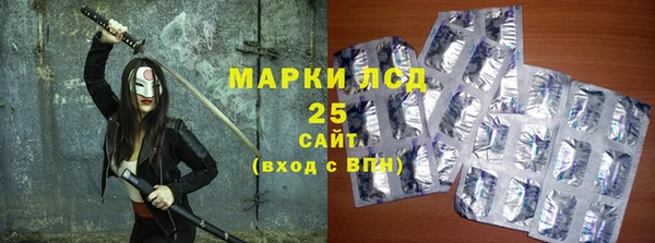 дурь Абдулино