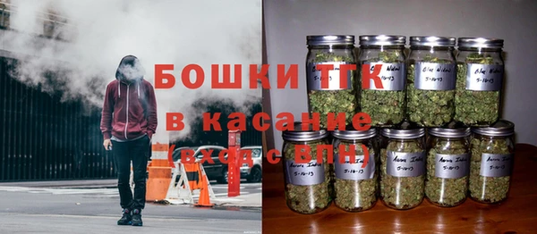 дурь Абдулино