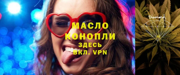 PSILOCYBIN Абинск