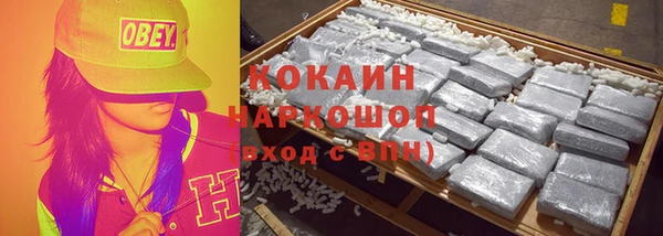 дурь Абдулино