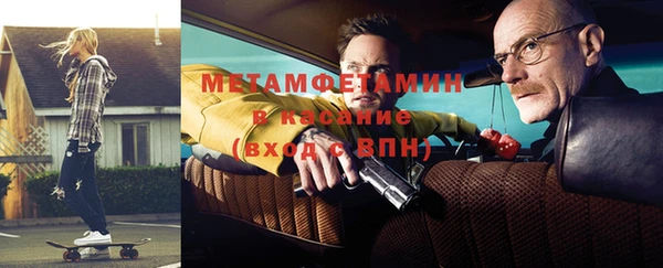 PSILOCYBIN Абинск