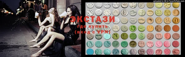 MESCALINE Абаза