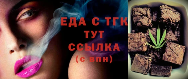 PSILOCYBIN Абинск