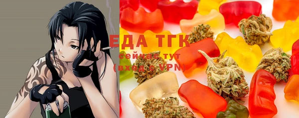 MESCALINE Абаза
